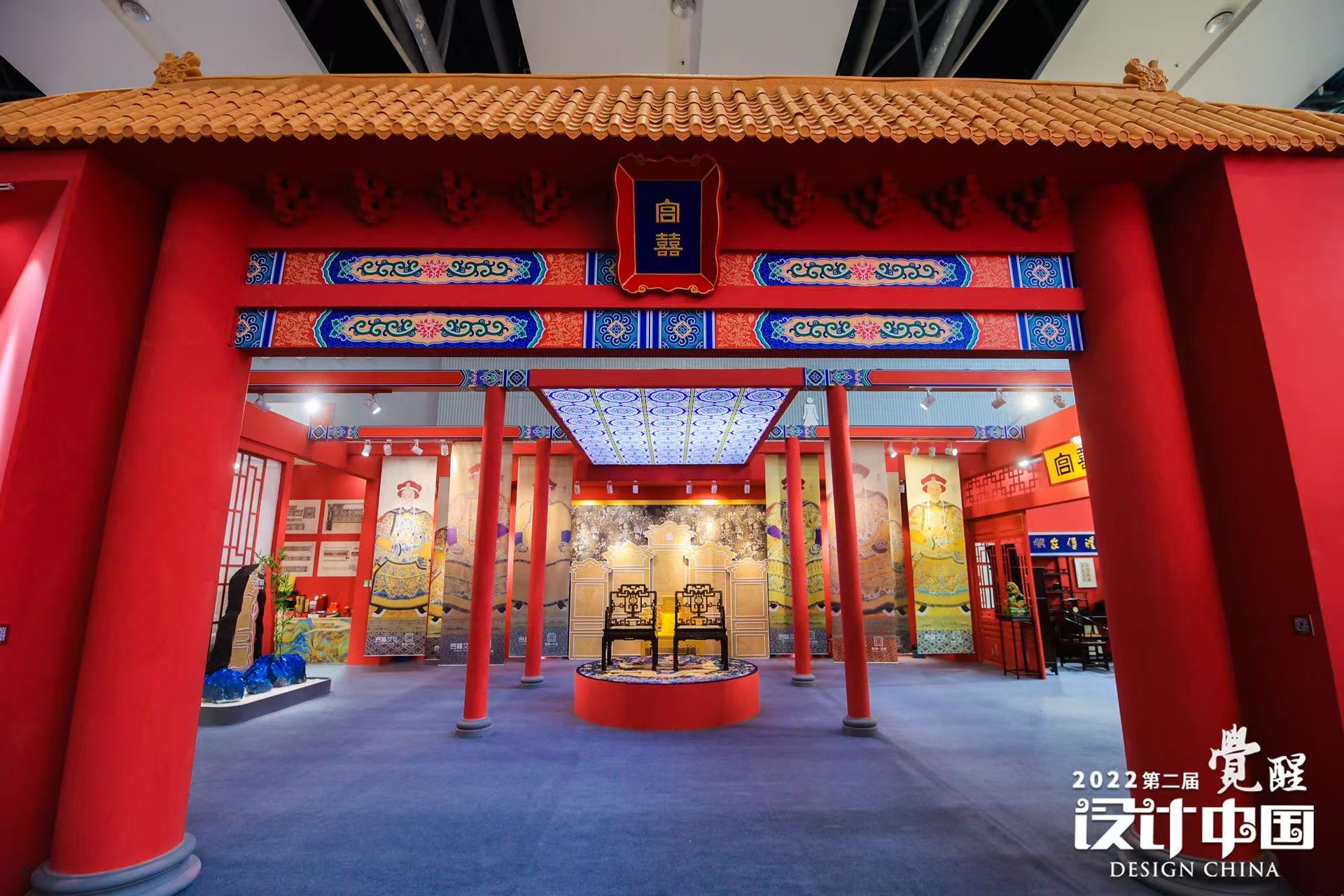设计中国展宫喜文化展位
